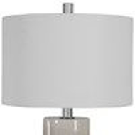 Picture of ZESIRO TABLE LAMP