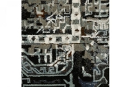 Picture of GEMINI 2060V AREA RUG