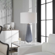 Picture of ANATOLI TABLE LAMP